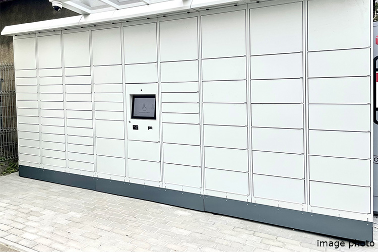 スカイフォレストレジデンスの宅配ボックス（着荷表示機能付）