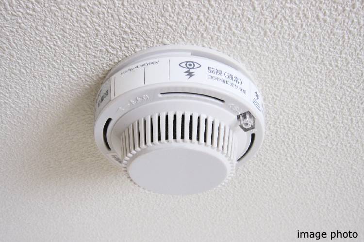 スカイフォレストレジデンスの火災感知器