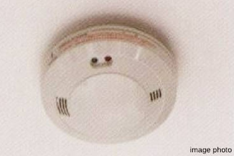 スカイフォレストレジデンスのガス漏れ検知器