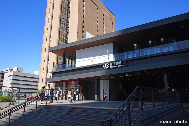 飯田橋のイメージ画像