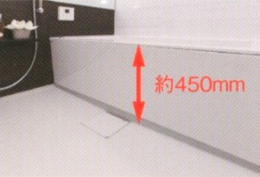 スカイフォレストレジデンスの低床型ユニットバス