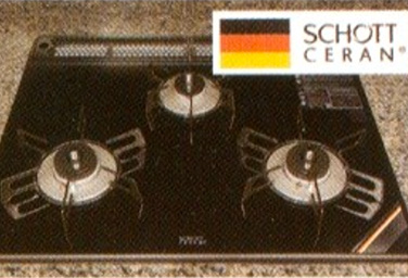 スカイフォレストレジデンスのショット社製ガラストッププレート