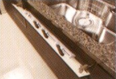 スカイフォレストレジデンスのスマートポケット（チャイルドロック付）