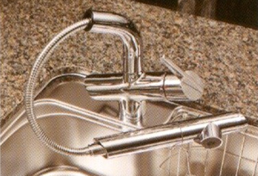 スカイフォレストレジデンスのシングルレバーシャワー水栓