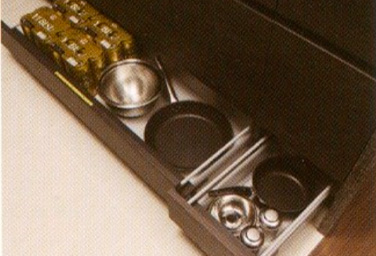 スカイフォレストレジデンスの足元スライド式収納