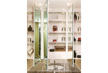 スカイフォレストレジデンスの三面鏡付洗面化粧台