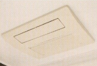 スカイフォレストレジデンスのTES式浴室暖房乾燥機