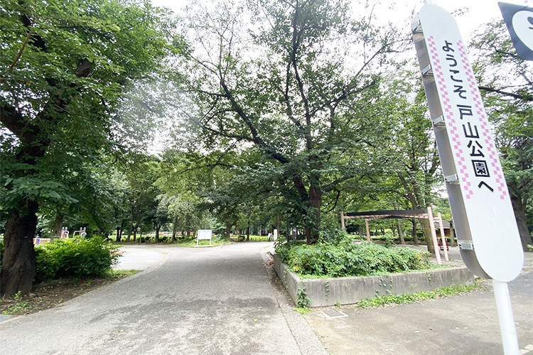 スカイフォレストレジデンスの周辺環境