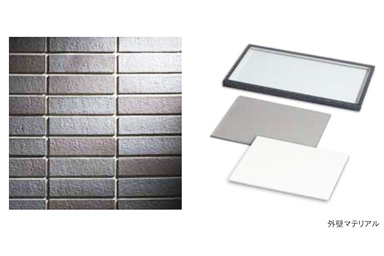 スカイフォレストレジデンスの外壁マテリアル