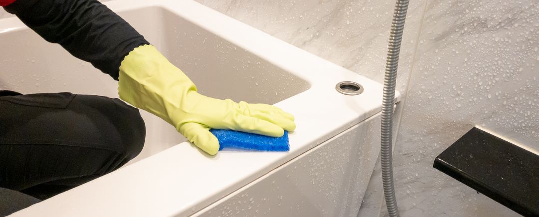 スカイフォレストレジデンスのマンションおそうじ