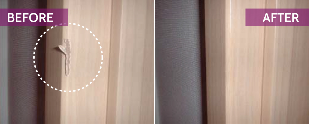 スカイフォレストレジデンスの壁床ポイントリペア